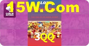 3QQ App Interface