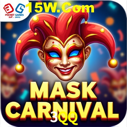 Seasonal Promotions 3QQ